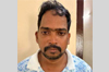 Udupi: Home nurse arrested for stealing gold chain worth Rs 1.85 lakh